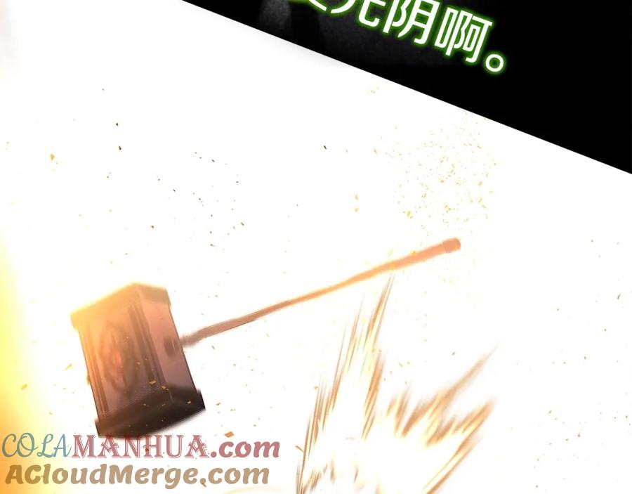 第217页