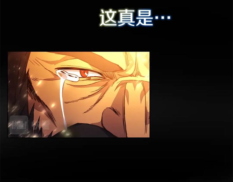 第220页