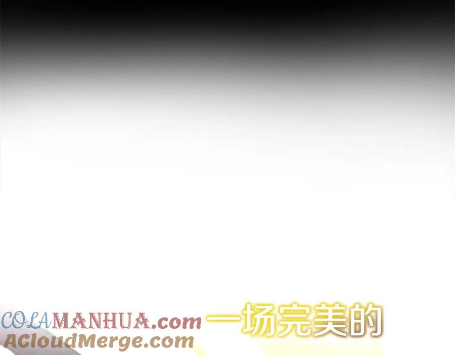 第221页