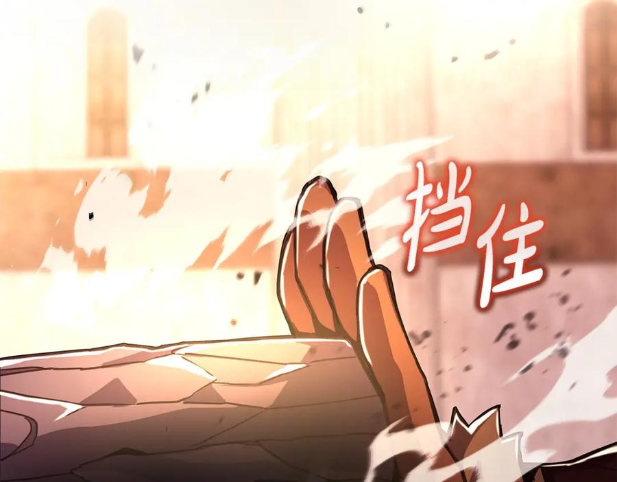 第232页