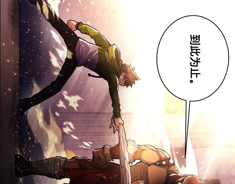 第235页