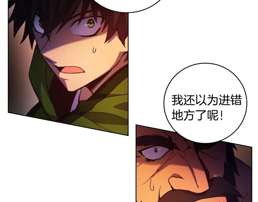 第239页