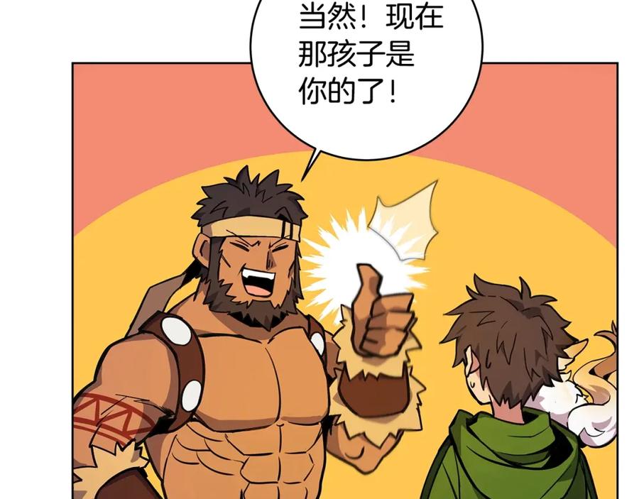 第188页