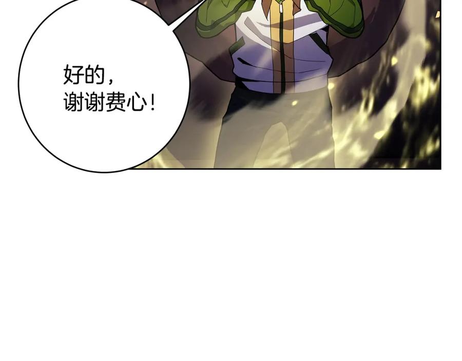 第196页