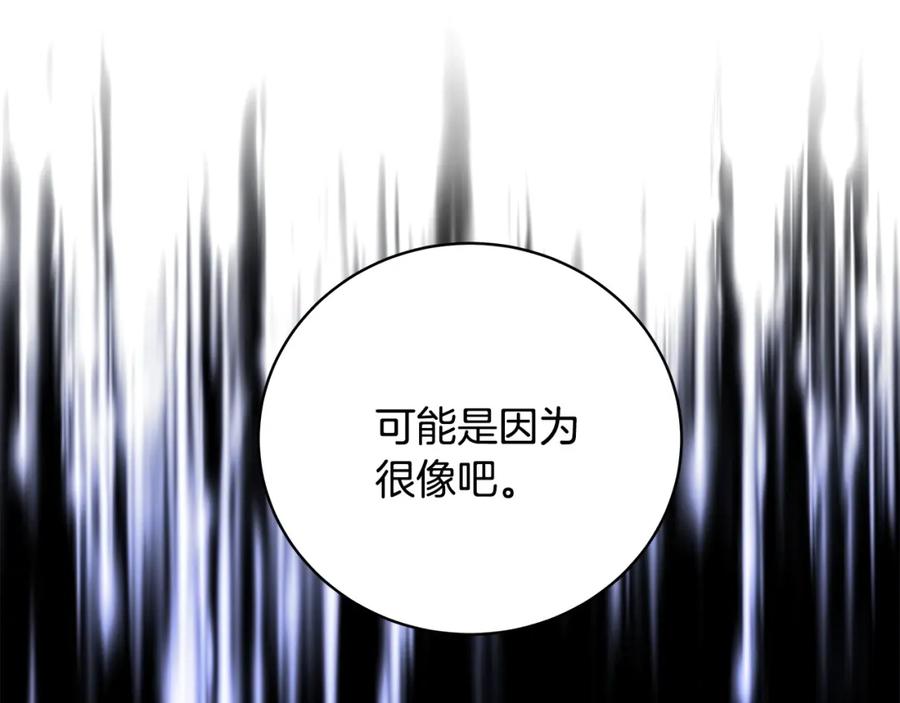 第208页