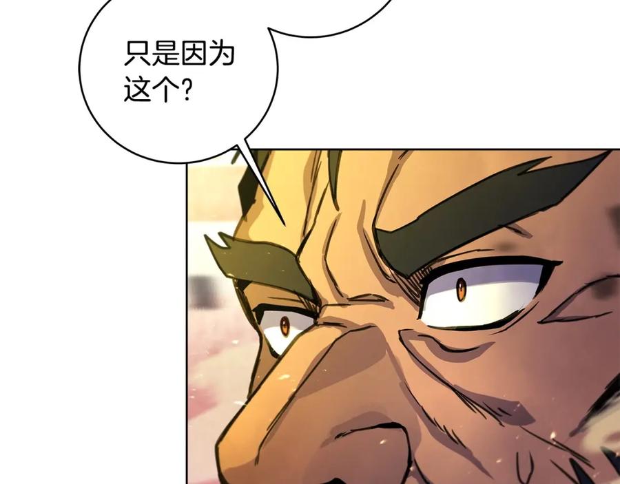 第218页