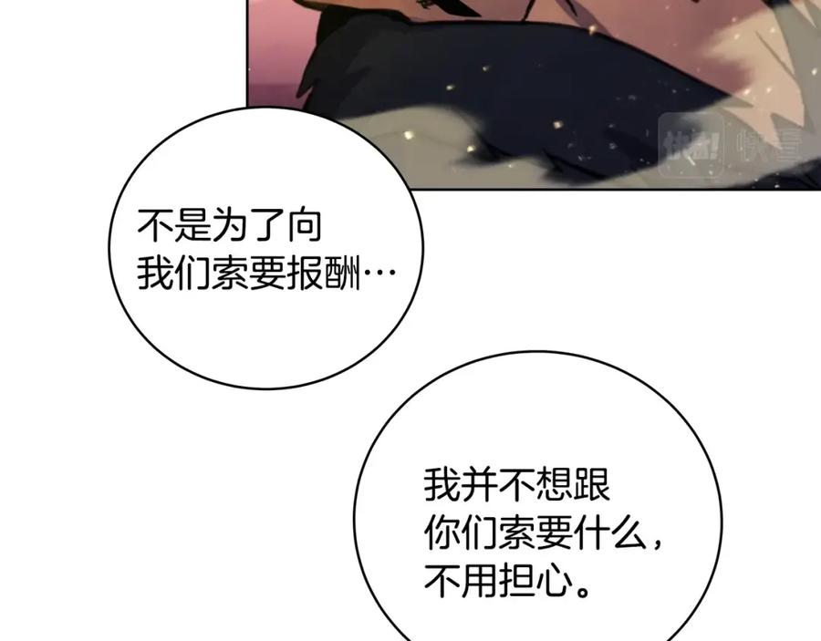 第219页