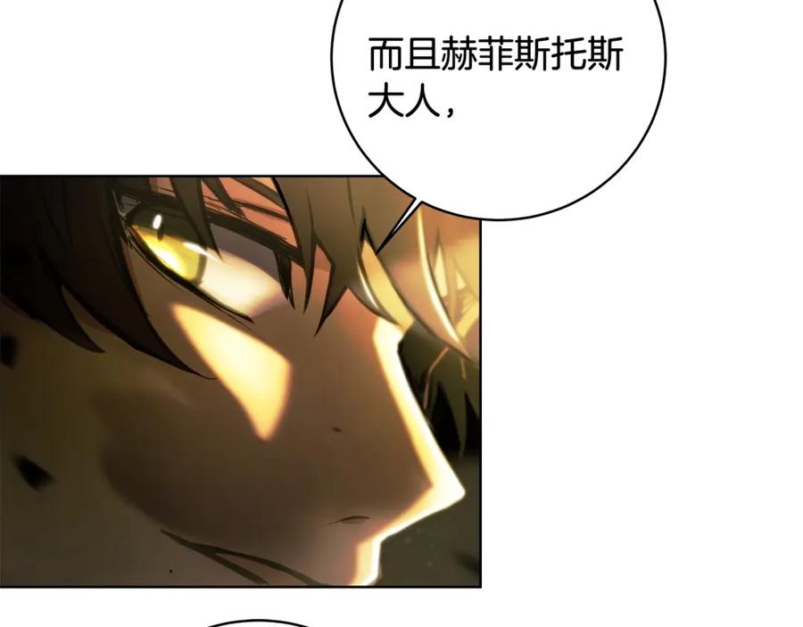 第224页