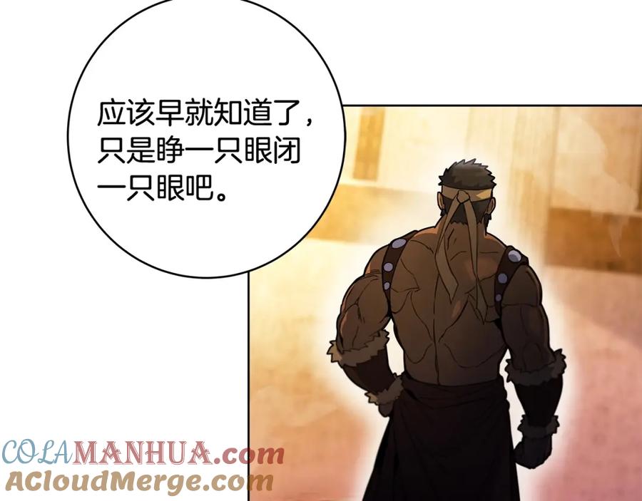 第225页
