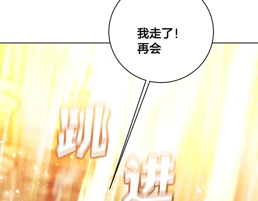 第227页