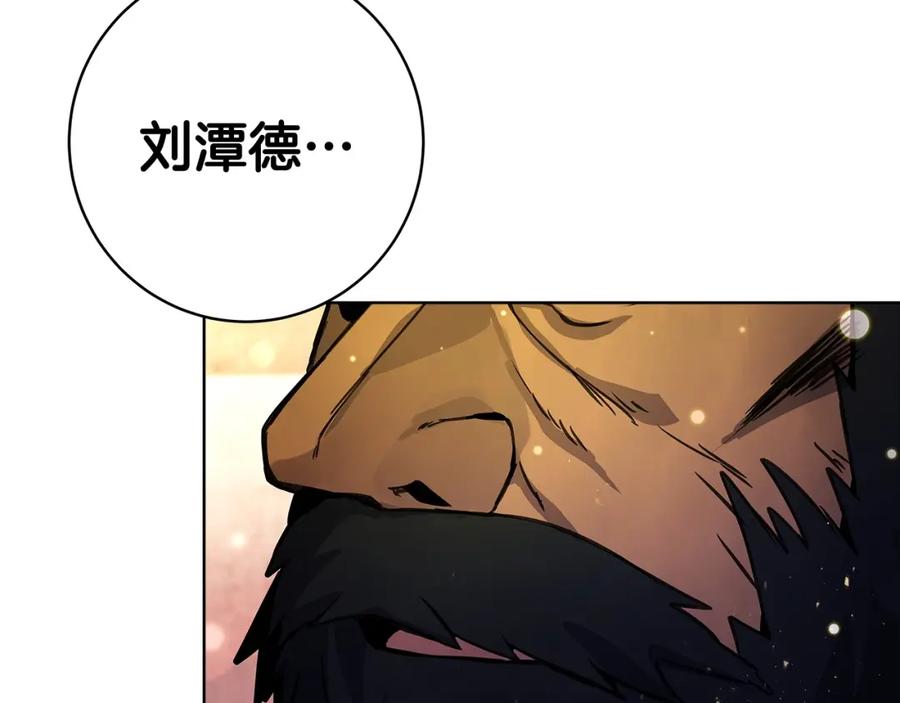第230页
