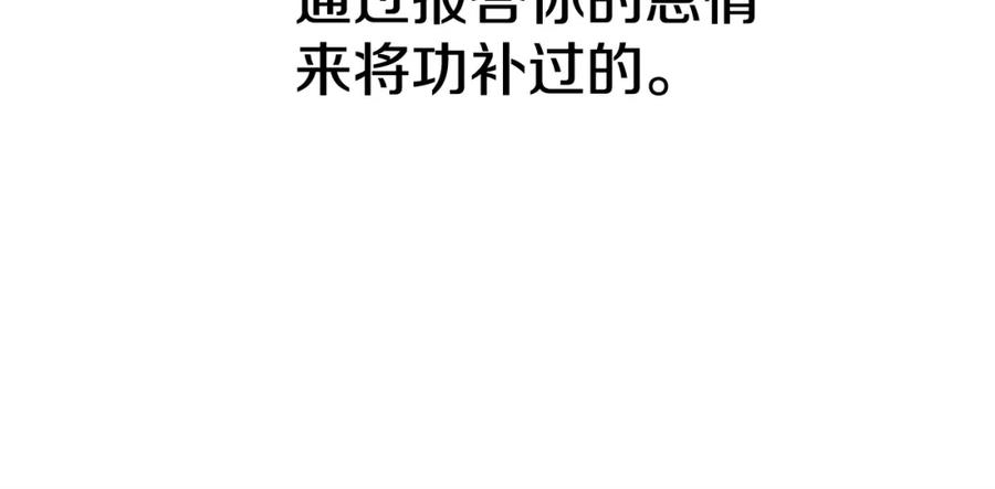 第235页