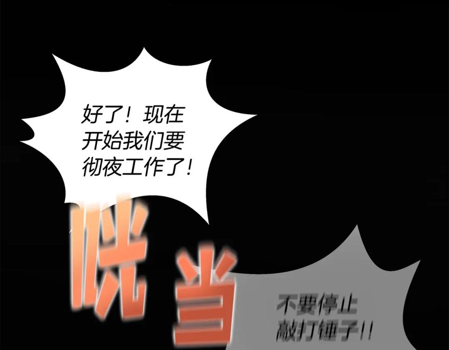 第242页
