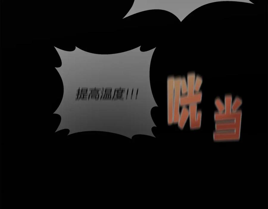 第243页