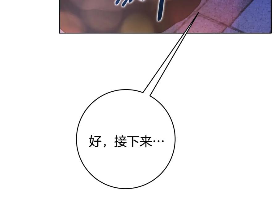 第255页