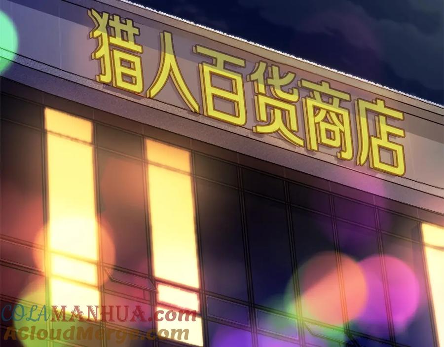 第261页
