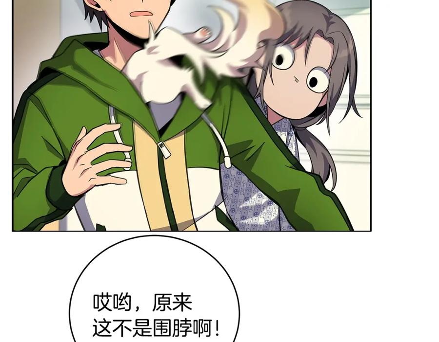 第188页