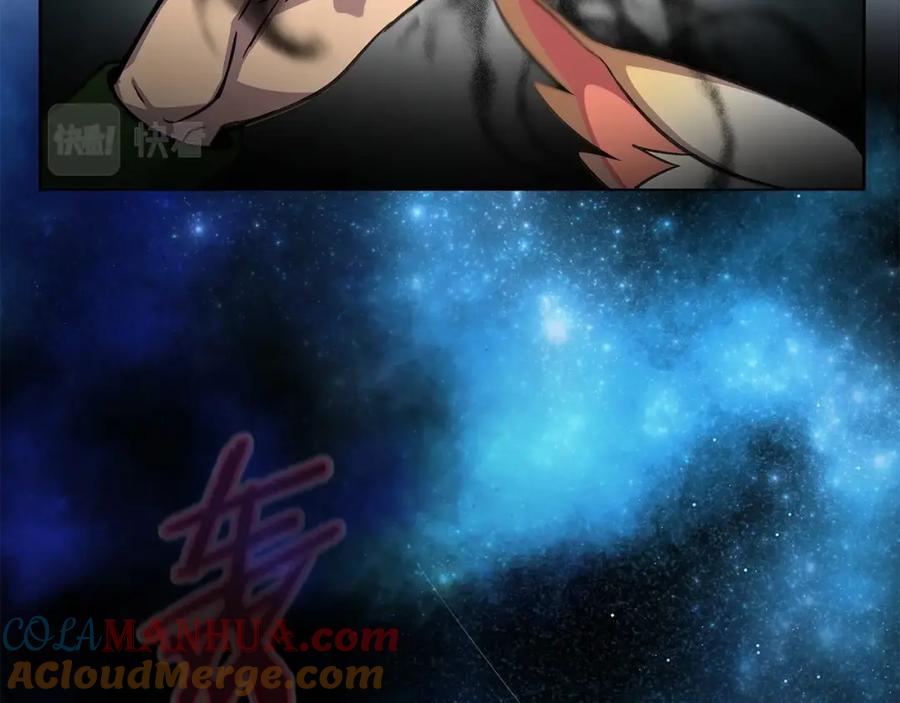 第193页