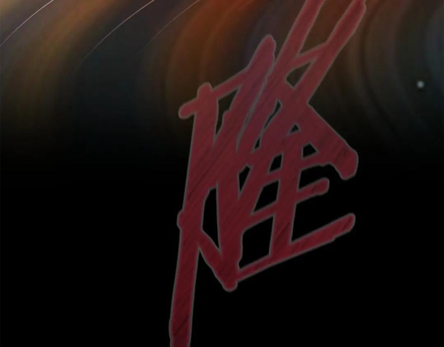 第200页