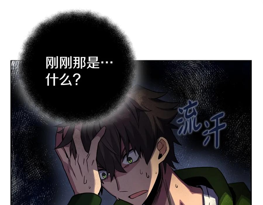 第204页