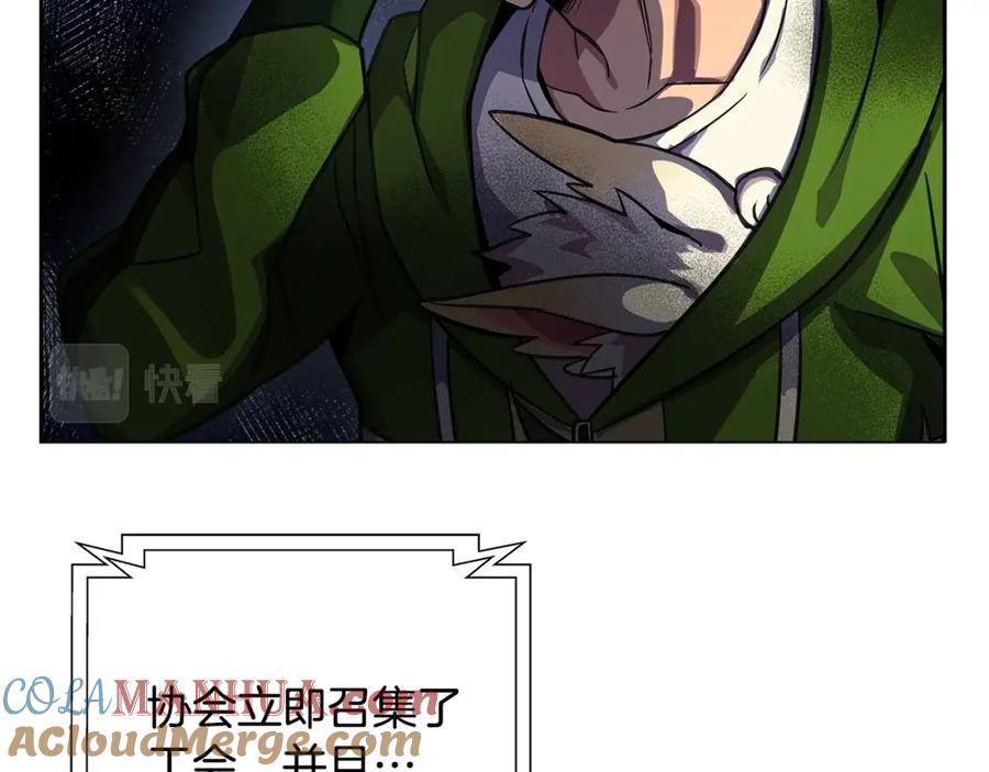 第205页