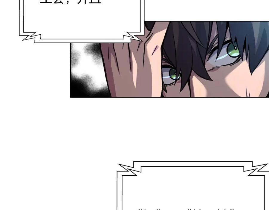第206页