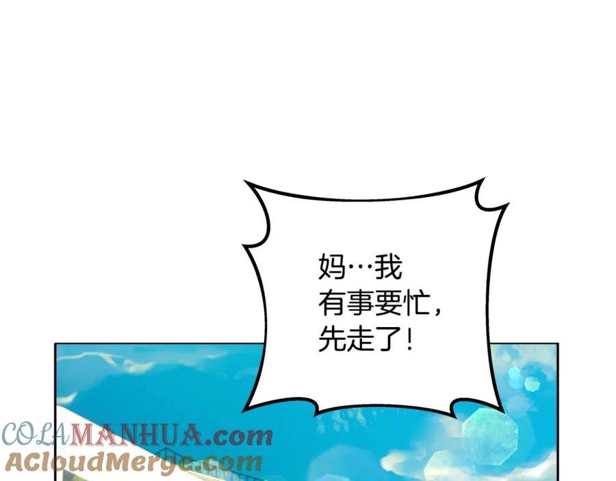 第209页