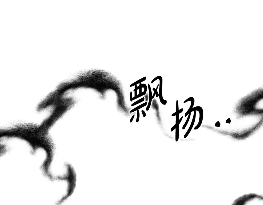 第212页