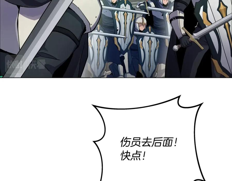 第223页