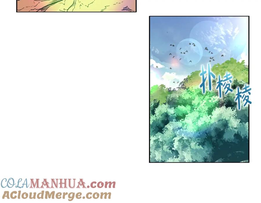 第225页