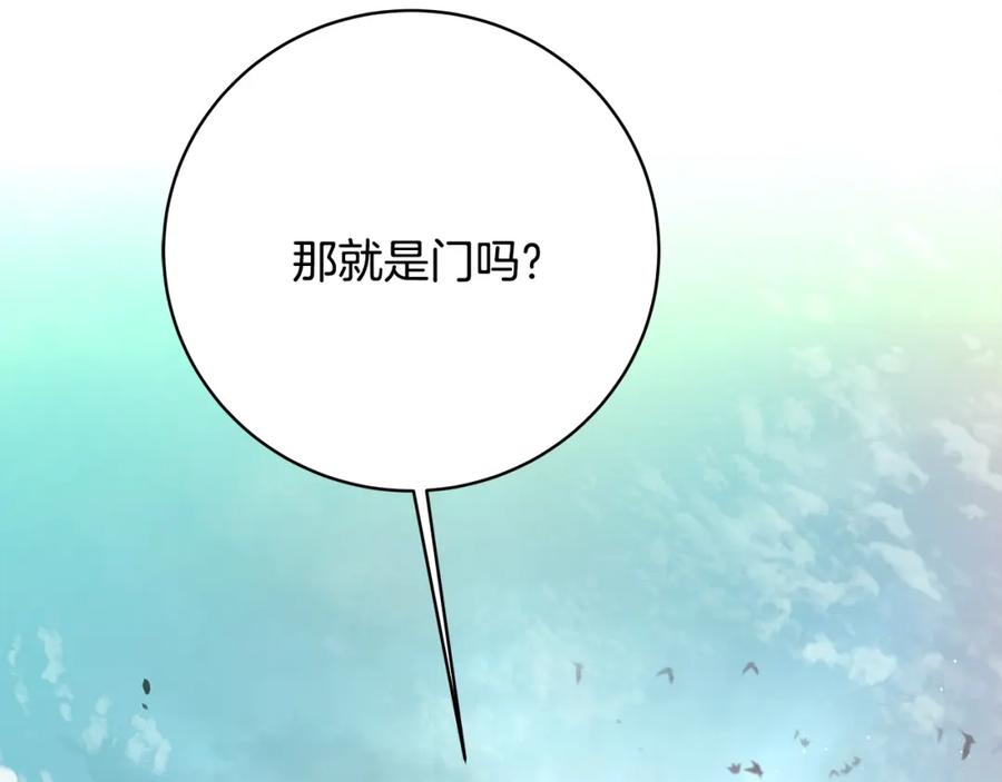 第226页