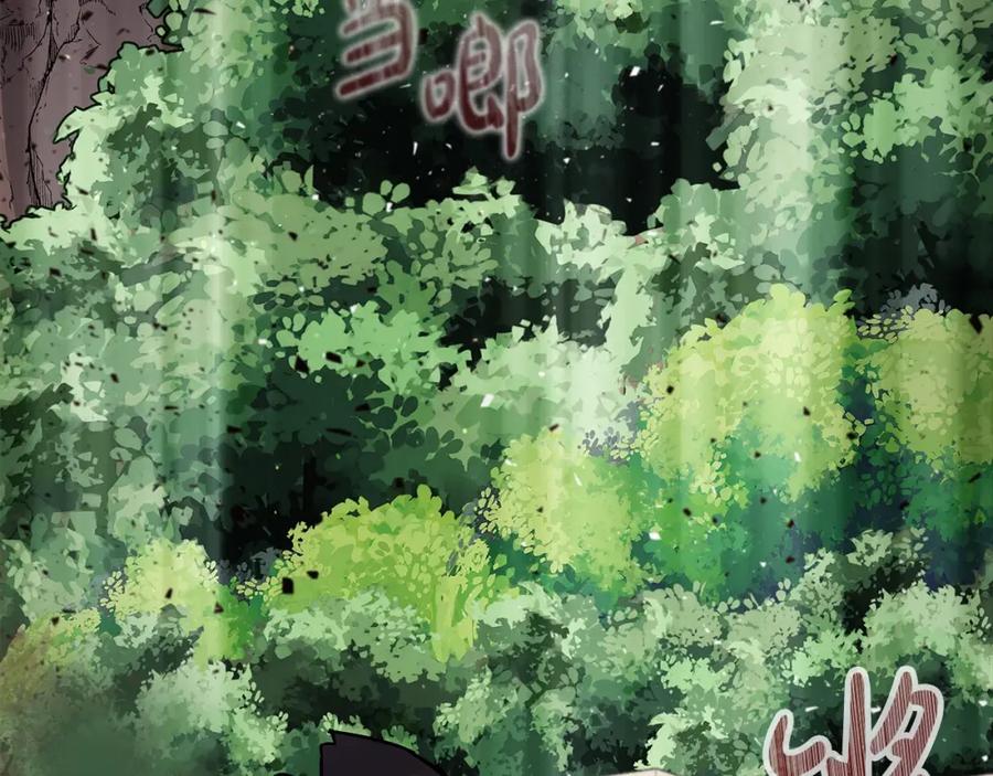 第230页