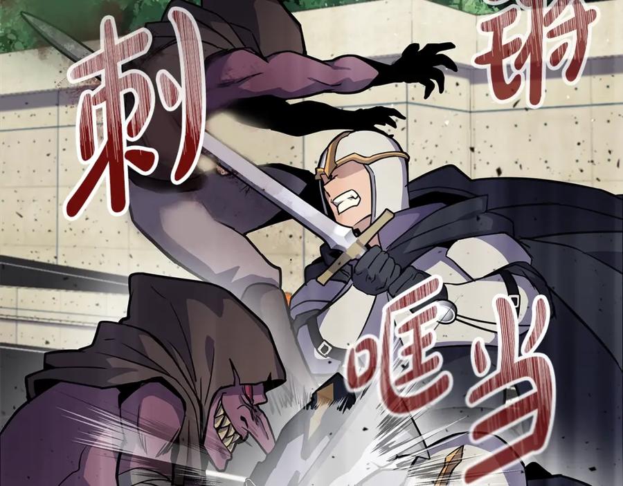 第231页