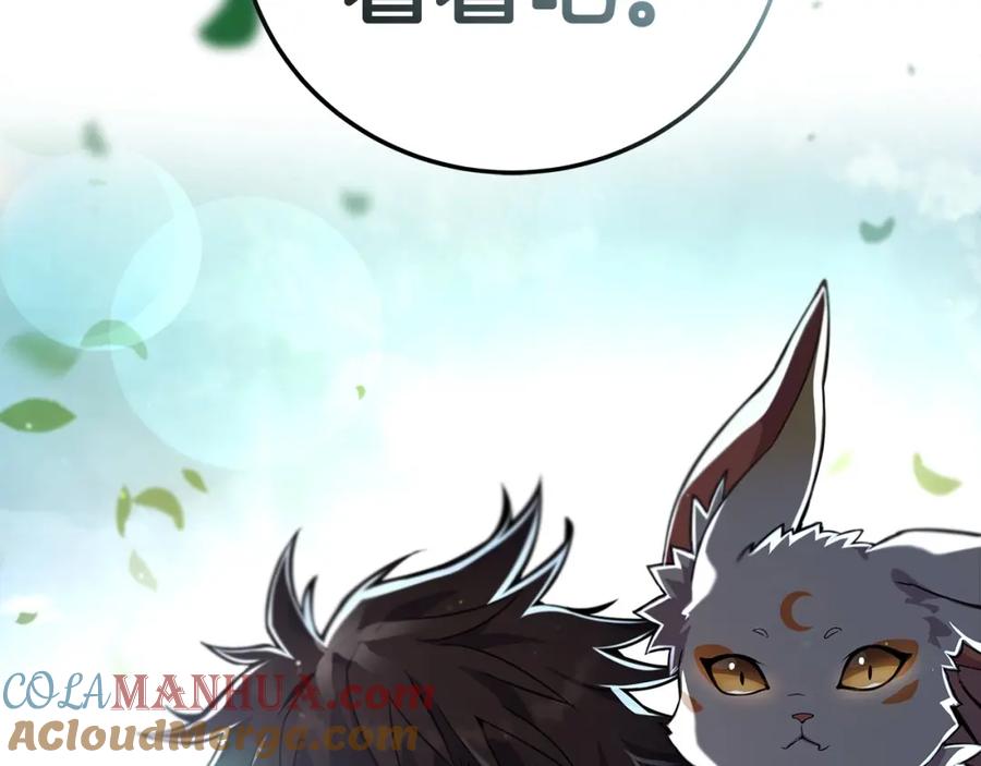 第237页