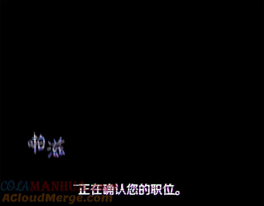 第185页