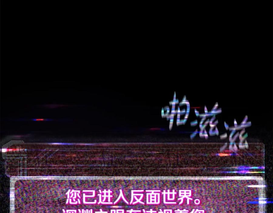第187页