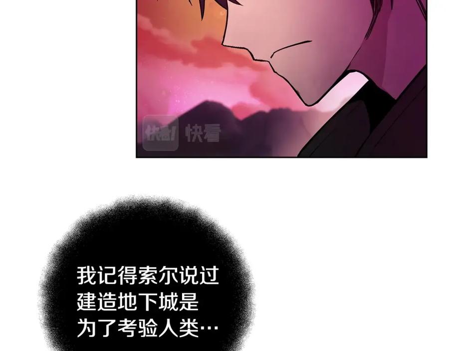 第199页