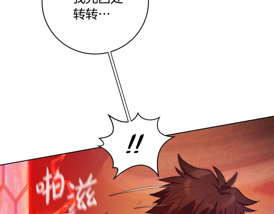 第202页