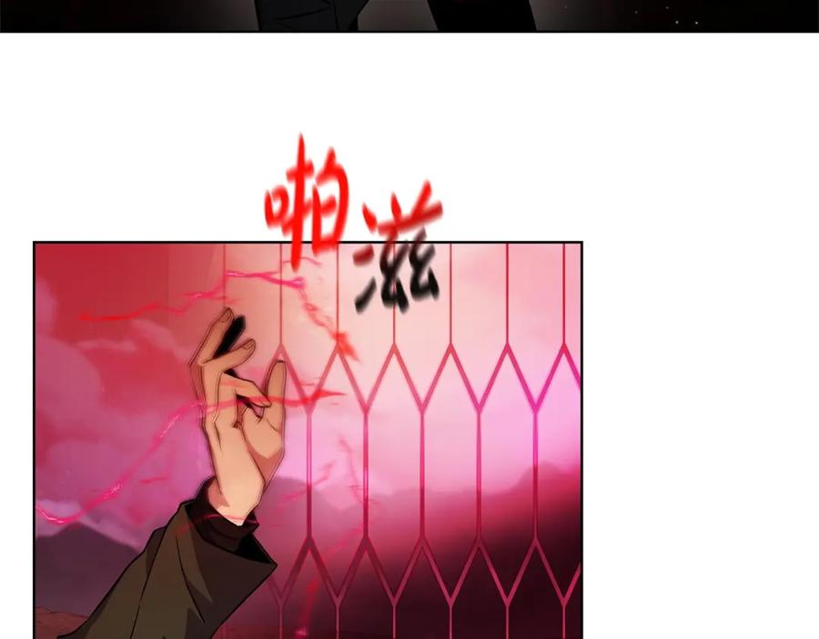 第208页