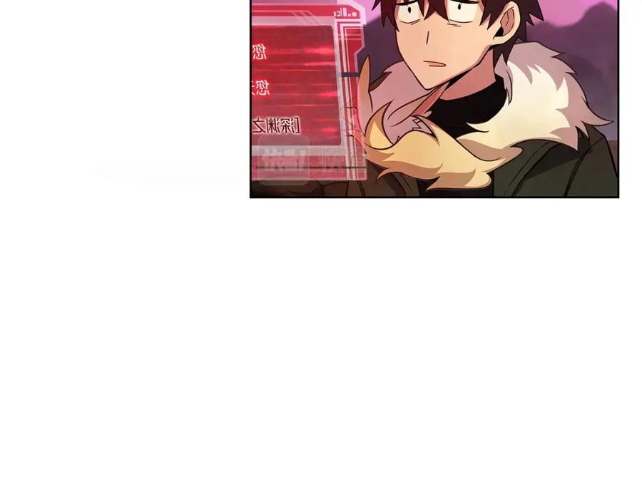 第211页