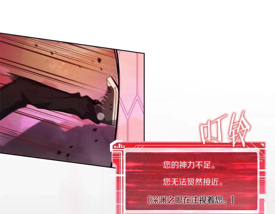 第212页