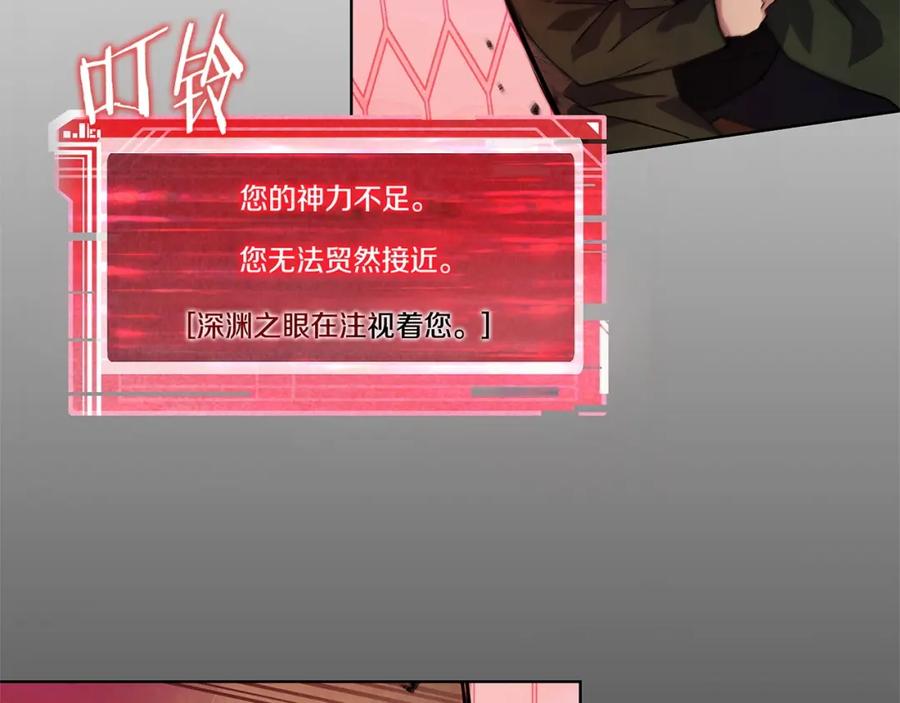 第214页