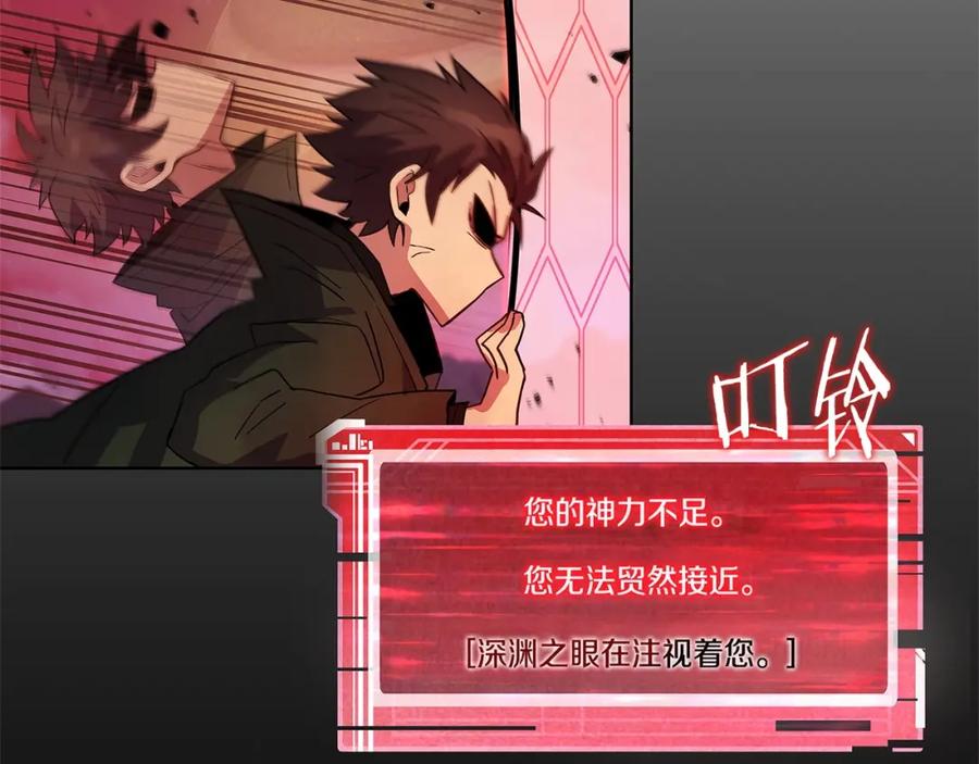 第215页