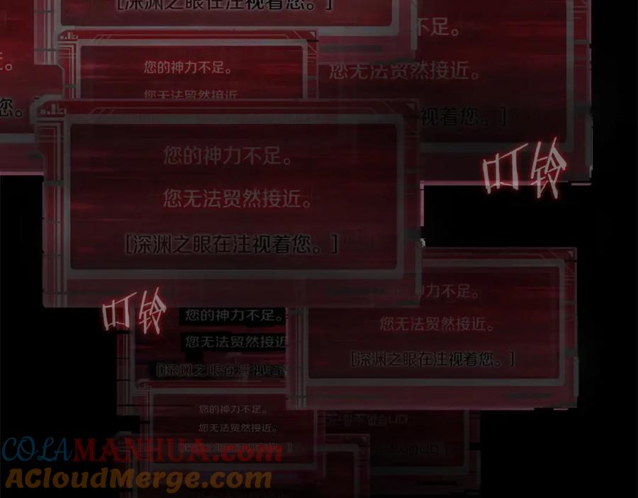 第217页