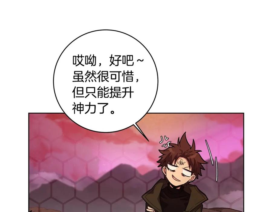 第224页