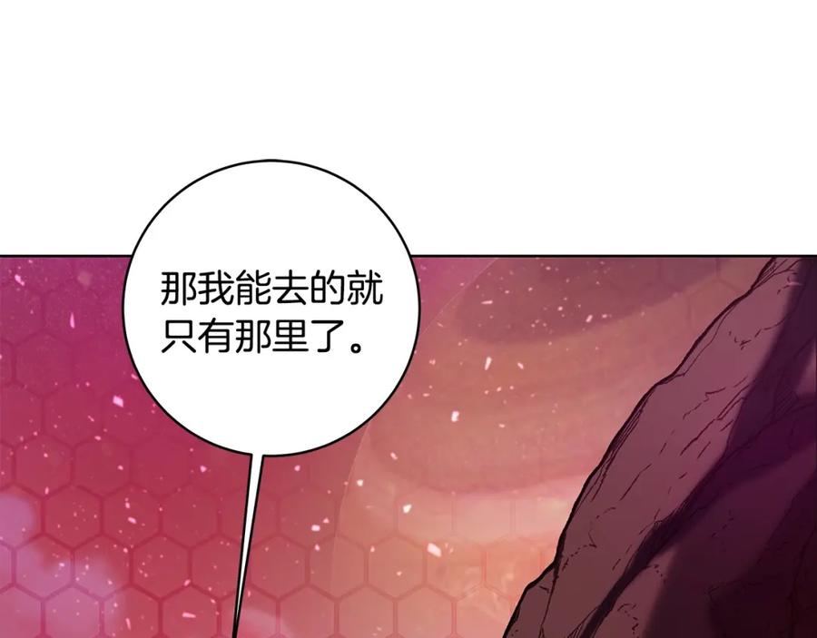 第227页