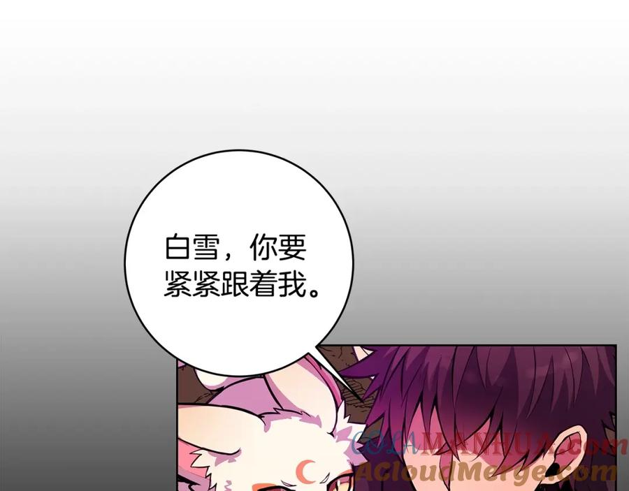 第229页