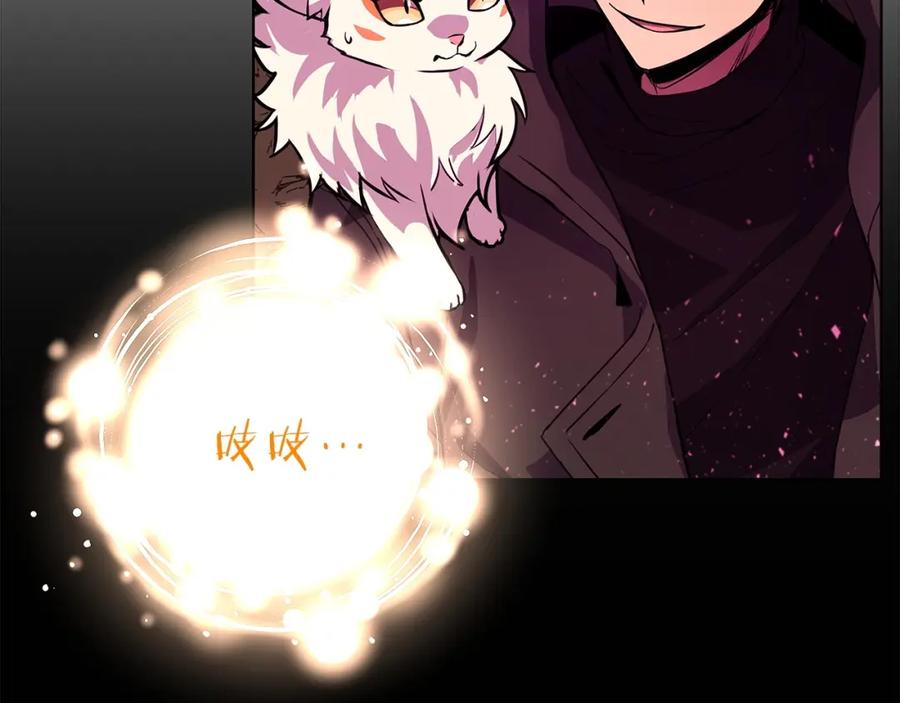 第230页