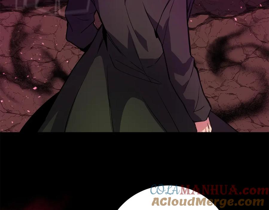 第233页