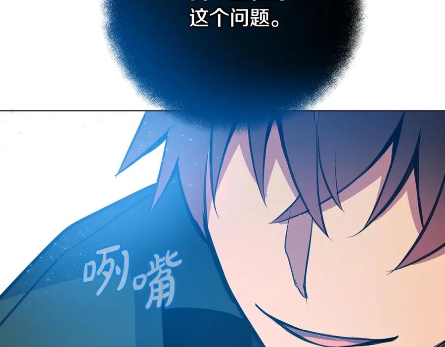 第187页